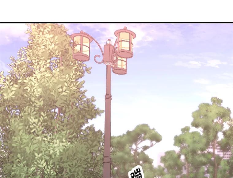 《人间市场》34.一片祥和 第60页
