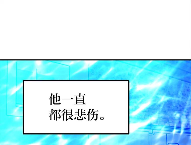 《人间市场》35.习惯 第92页
