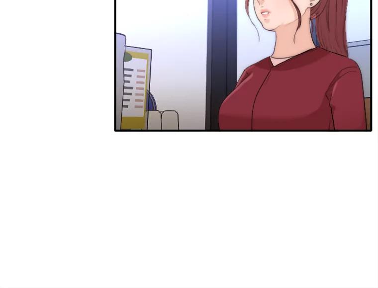 《人间市场》35.习惯 第55页