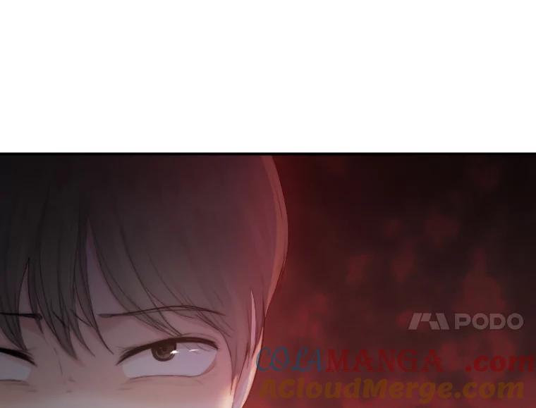 《人间市场》36.只能属于我 第45页