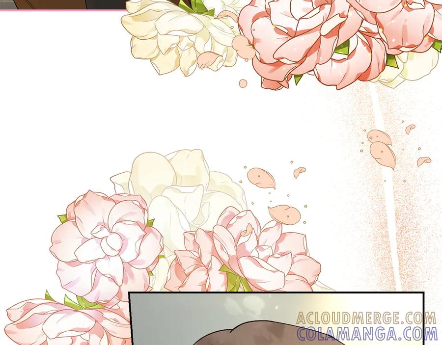 《和猛虎大人的恋爱旅行》第4话 冒昧的问题 第41页