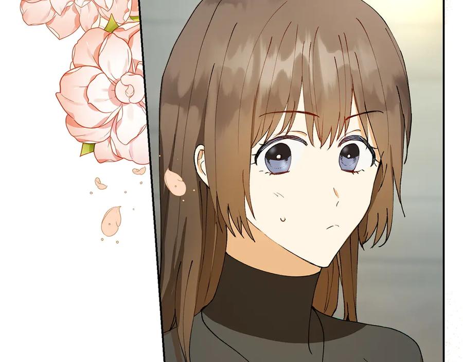 《和猛虎大人的恋爱旅行》第4话 冒昧的问题 第42页
