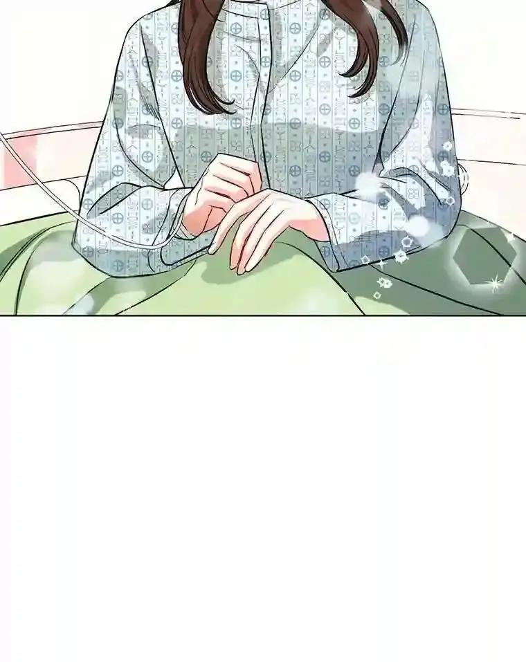 《与宿敌共眠》43.我想你了 第82页