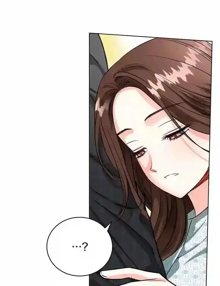 《与宿敌共眠》43.我想你了 第60页