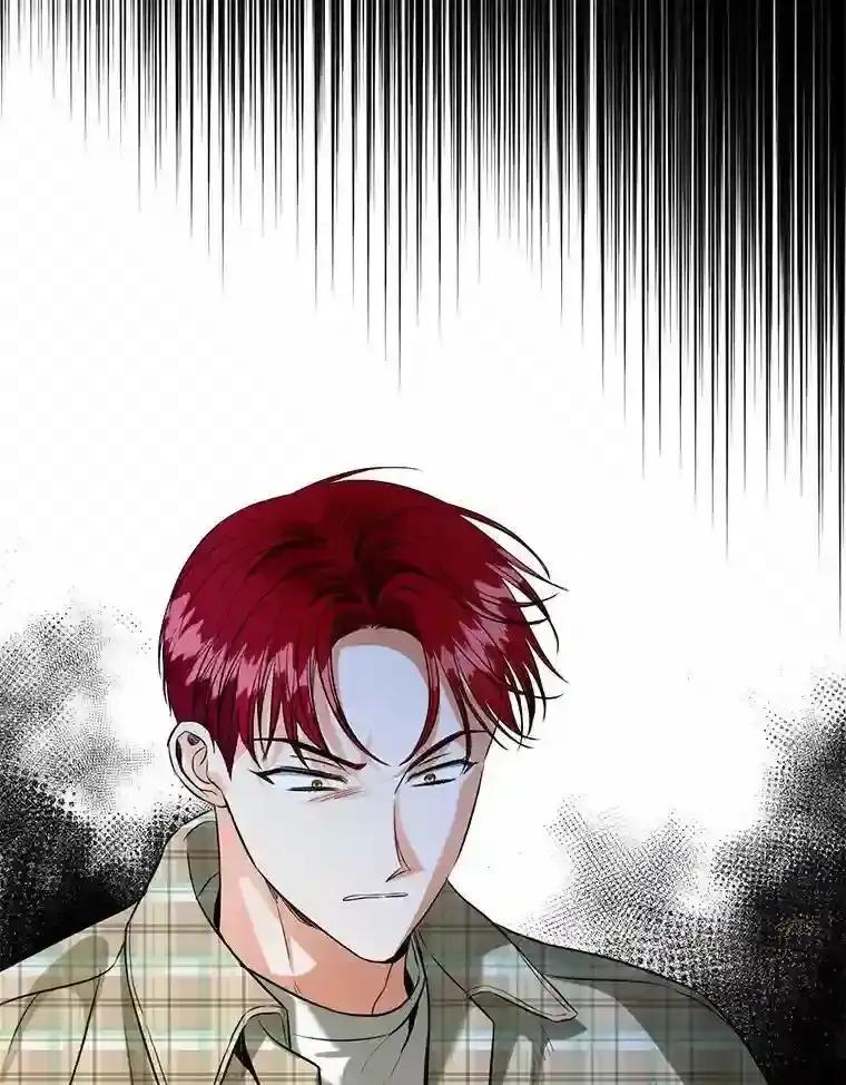 《与宿敌共眠》43.我想你了 第42页