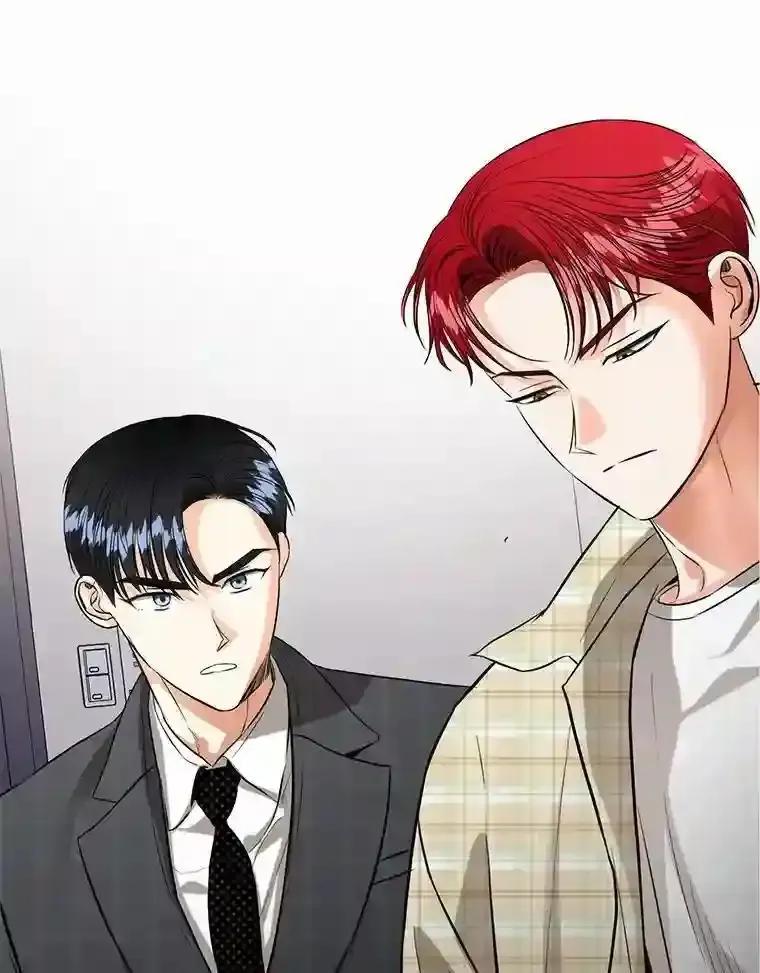 《与宿敌共眠》43.我想你了 第3页