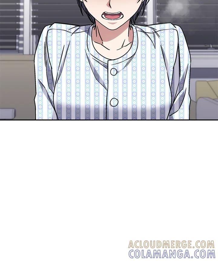 《感应者——记忆的碎片》第43话 第41页