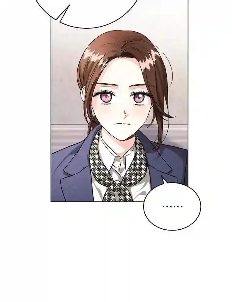 《与宿敌共眠》44.我一开始就错了？ 第62页