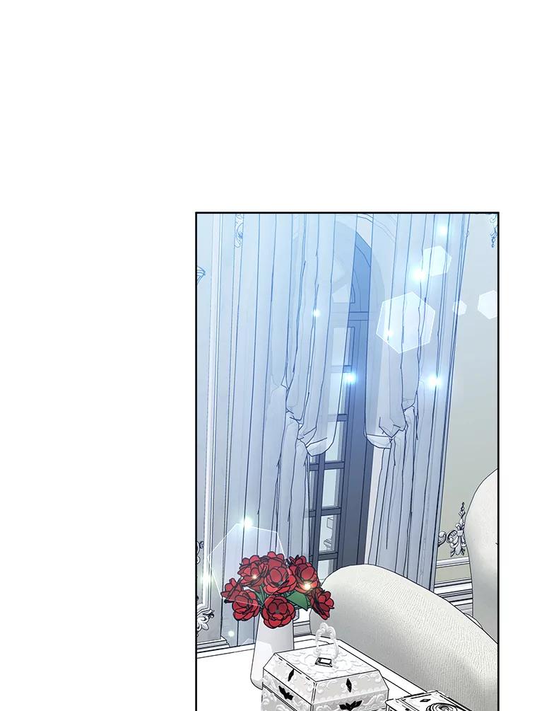 《怕冷的北部大公》46.旧相识 第20页