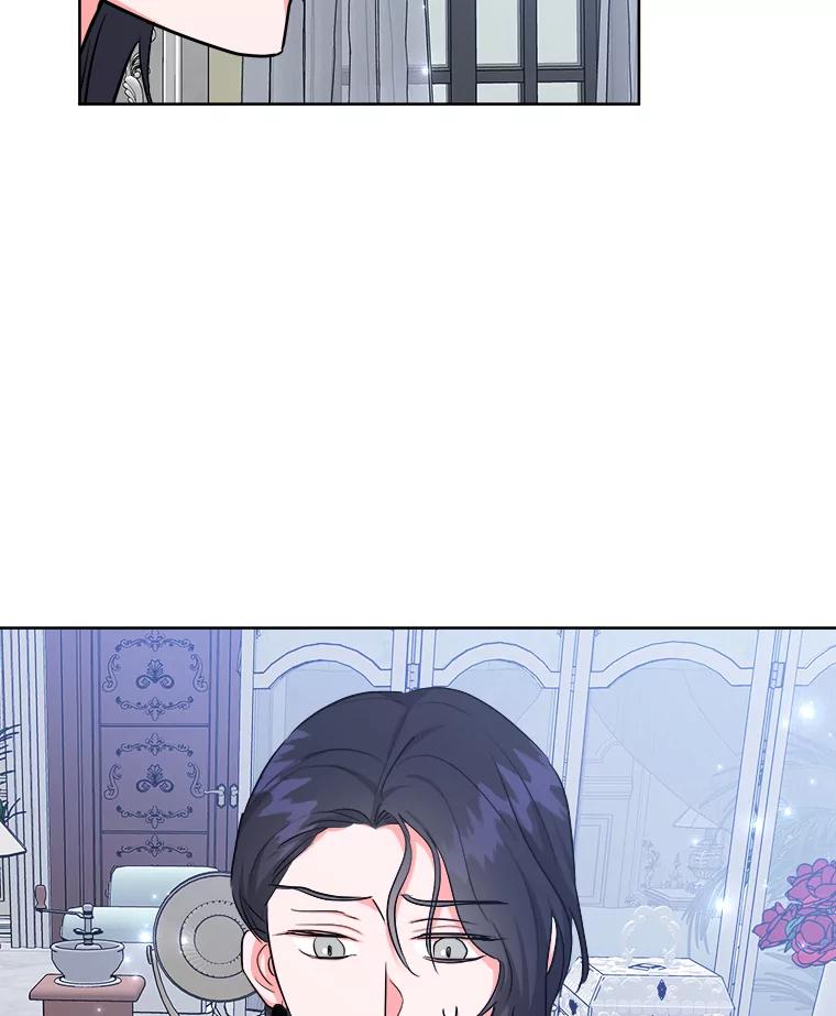 《怕冷的北部大公》46.旧相识 第50页