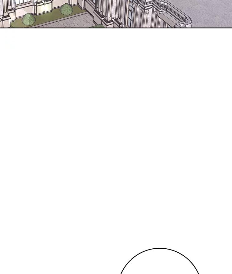 《怕冷的北部大公》46.旧相识 第8页