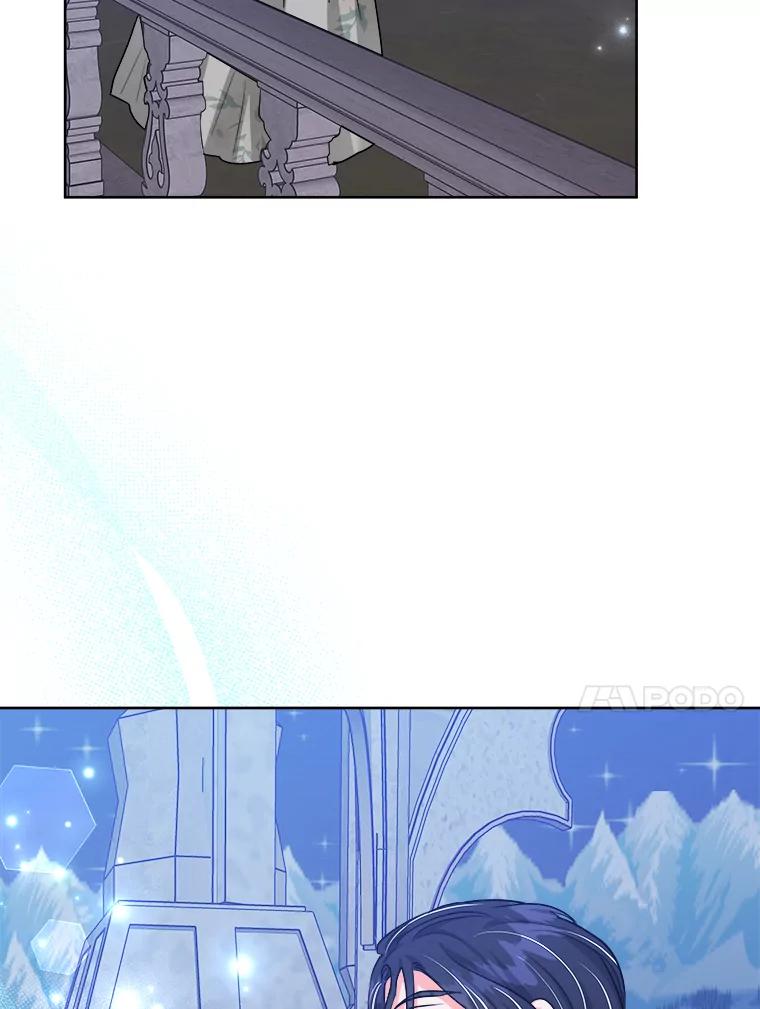 《怕冷的北部大公》47.先见之明 第87页