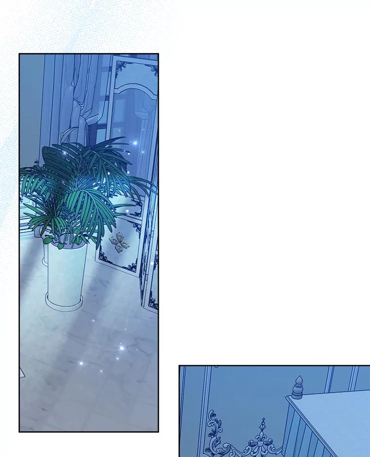 《怕冷的北部大公》47.先见之明 第51页