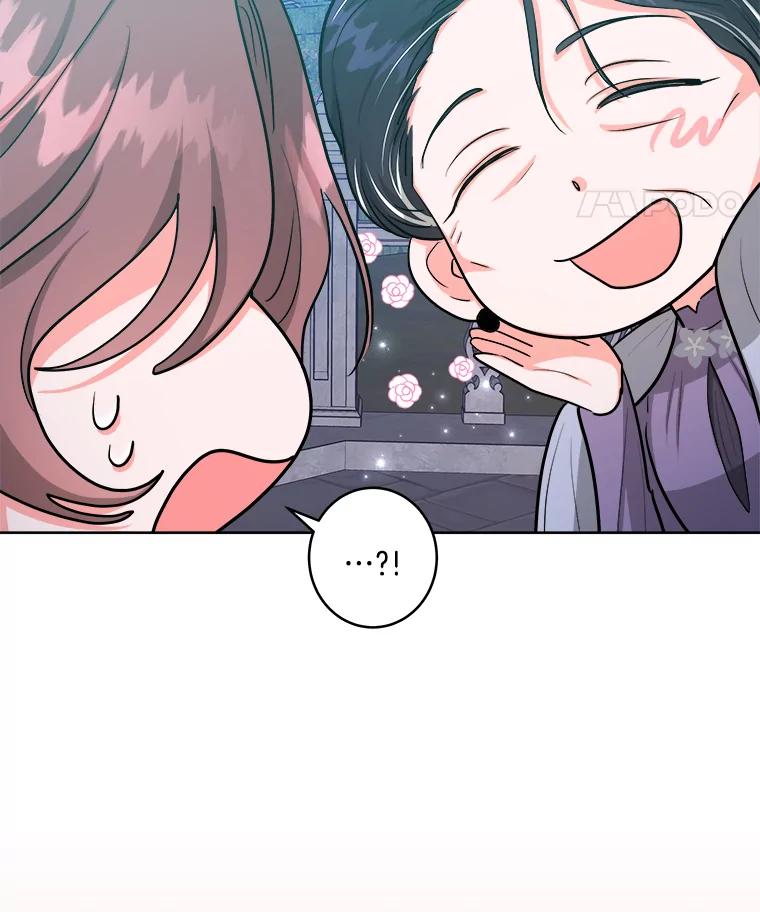 《怕冷的北部大公》48.开设宴会 第11页