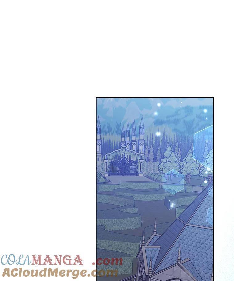 《怕冷的北部大公》48.开设宴会 第25页