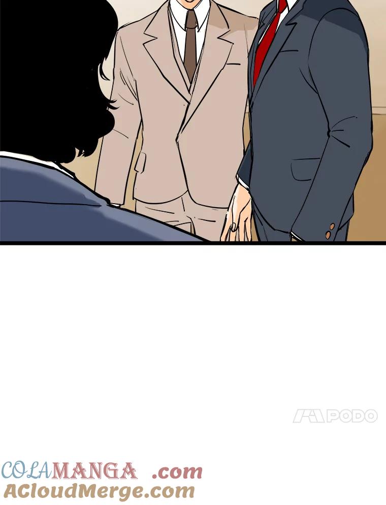 《神圣的离婚》52.伴侣（6） 第89页