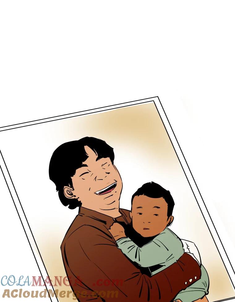 《神圣的离婚》53.伴侣（7） 第85页