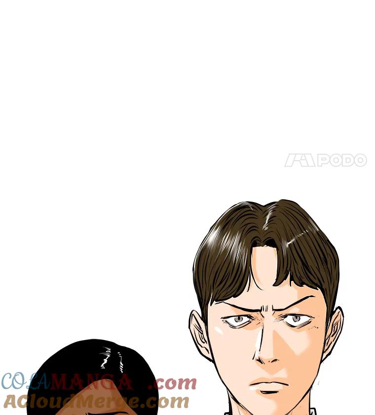 《神圣的离婚》54.伴侣（8） 第125页