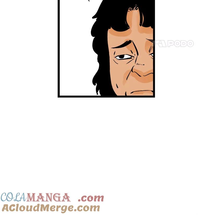 《神圣的离婚》54.伴侣（8） 第21页