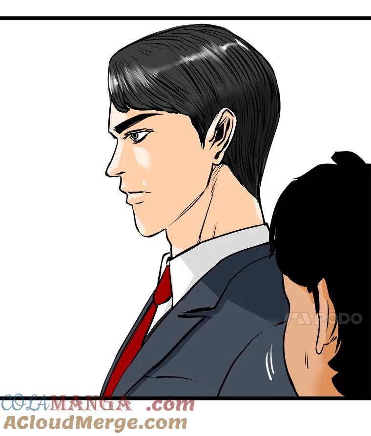 《神圣的离婚》54.伴侣（8） 第121页