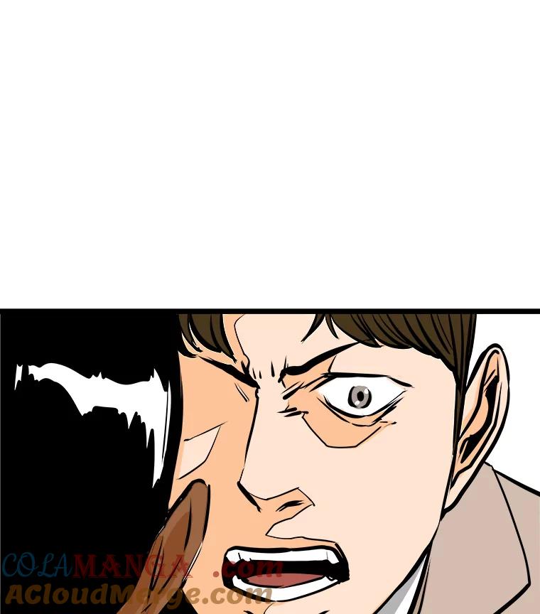 《神圣的离婚》54.伴侣（8） 第105页