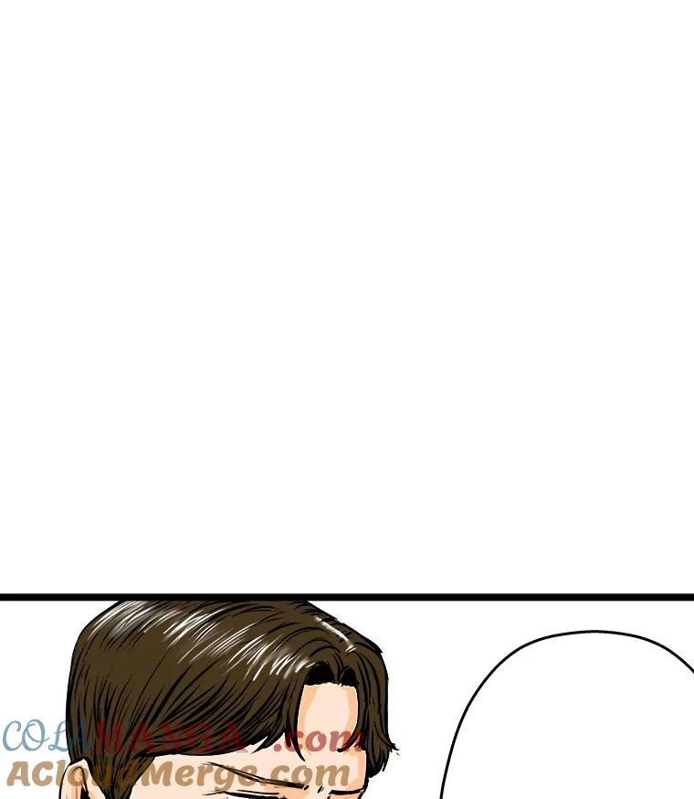 《神圣的离婚》55.伴侣（fin）、不幸的形态（1） 第33页