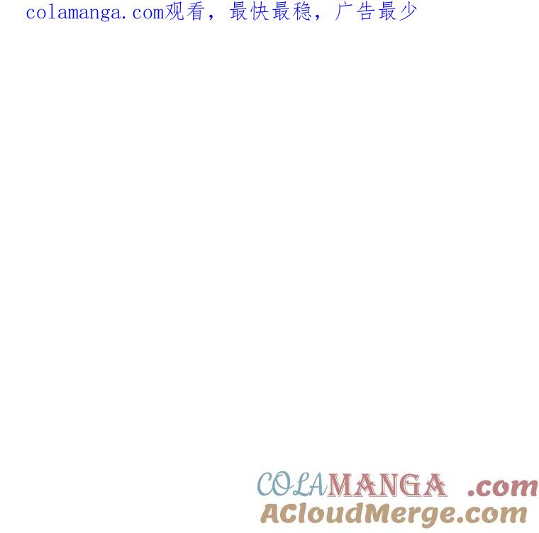 《神圣的离婚》56.不幸的形态（2） 第1页