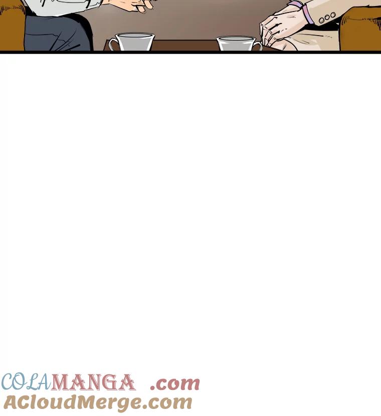 《神圣的离婚》56.不幸的形态（2） 第85页