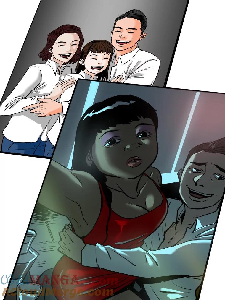 《神圣的离婚》56.不幸的形态（2） 第113页