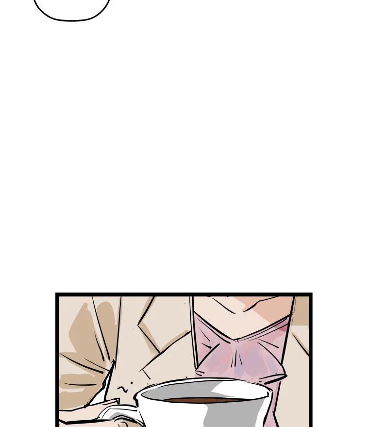 《神圣的离婚》56.不幸的形态（2） 第30页