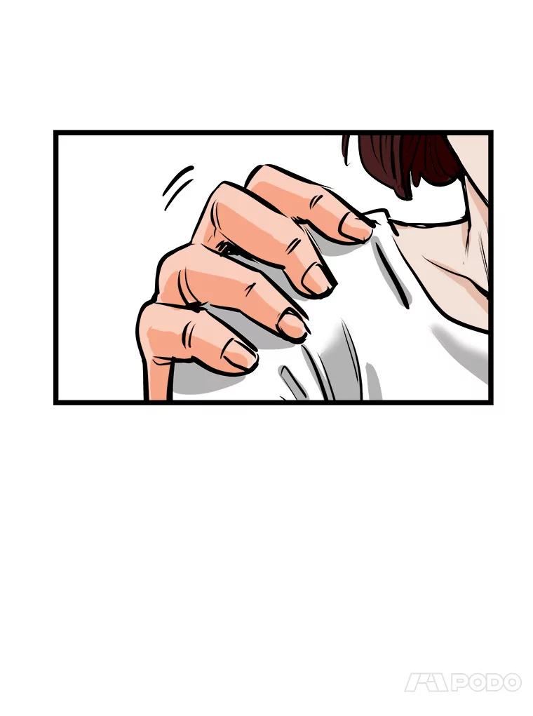 《神圣的离婚》57.不幸的形态（3） 第98页