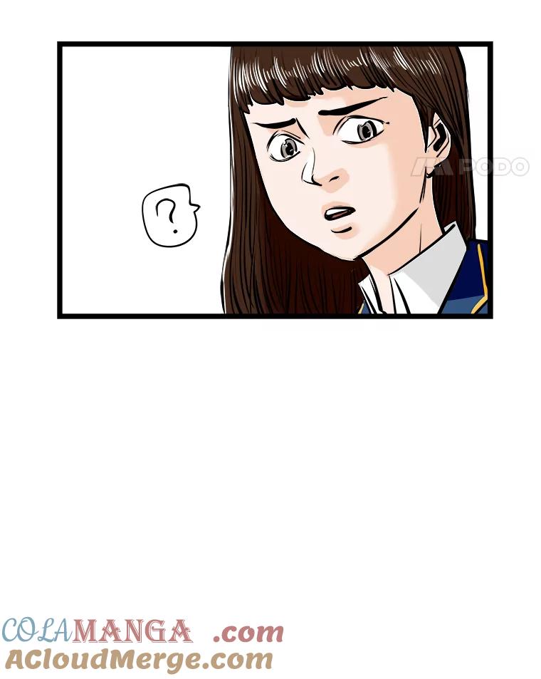 《神圣的离婚》57.不幸的形态（3） 第89页