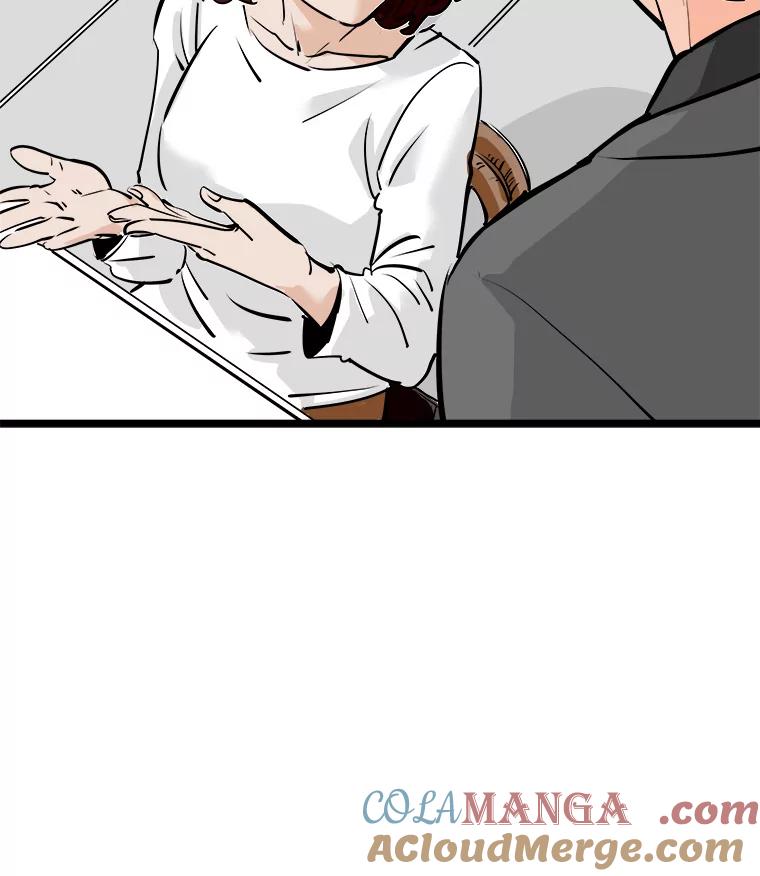 《神圣的离婚》57.不幸的形态（3） 第65页