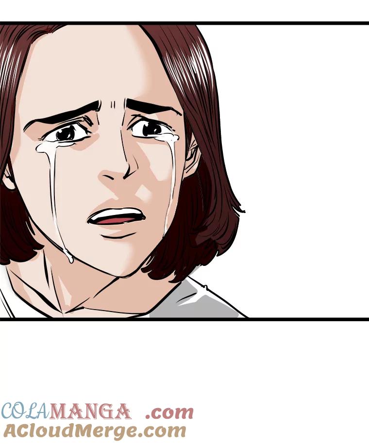 《神圣的离婚》57.不幸的形态（3） 第81页