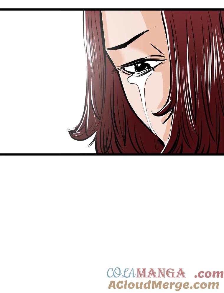 《神圣的离婚》58.不幸的形态（4） 第77页