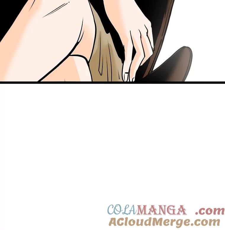 《神圣的离婚》58.不幸的形态（4） 第25页