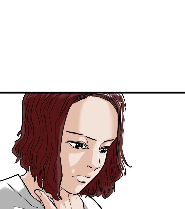 《神圣的离婚》58.不幸的形态（4） 第82页