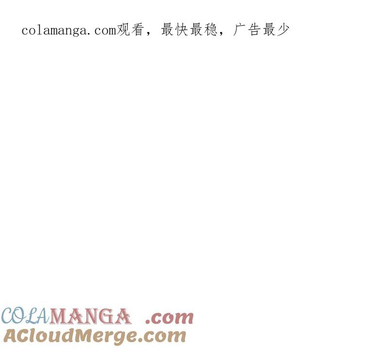 《神圣的离婚》59.不幸的形态（5） 第1页