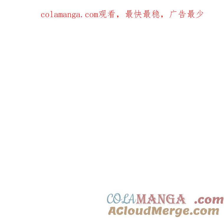 《神圣的离婚》60.不幸的形态（6） 第1页