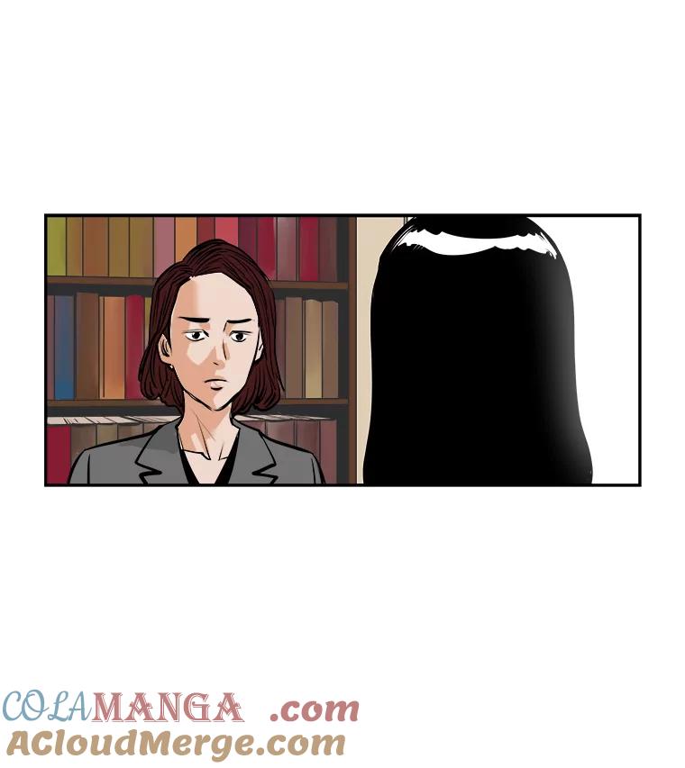 《神圣的离婚》61.不幸的形态（7） 第16页