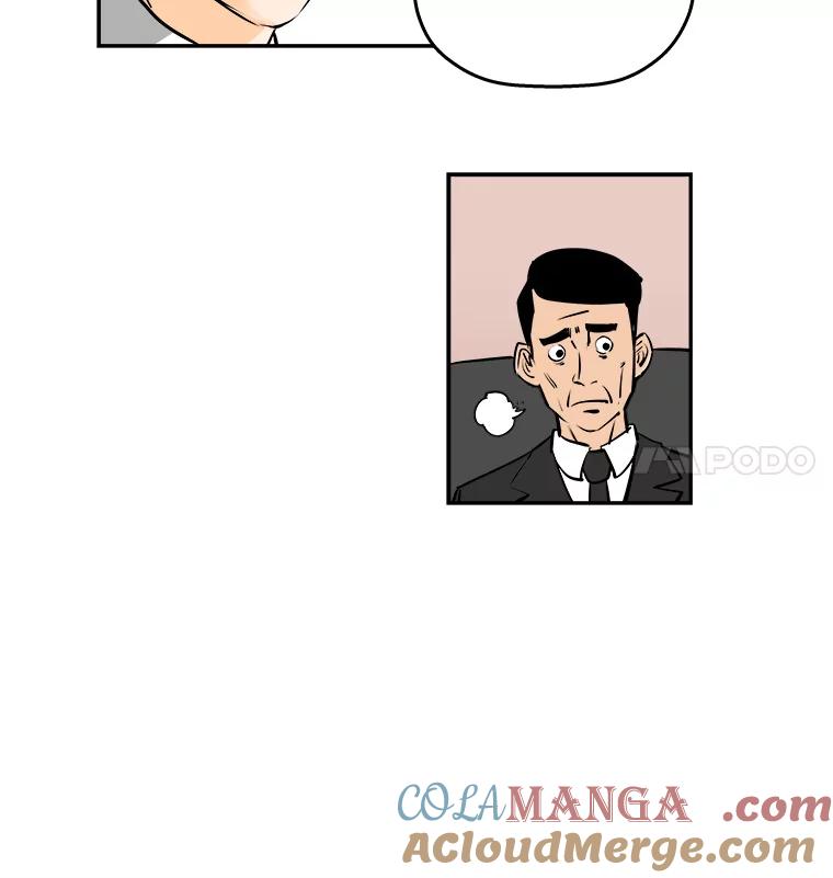 《神圣的离婚》62.不幸的形态（fin） 第34页