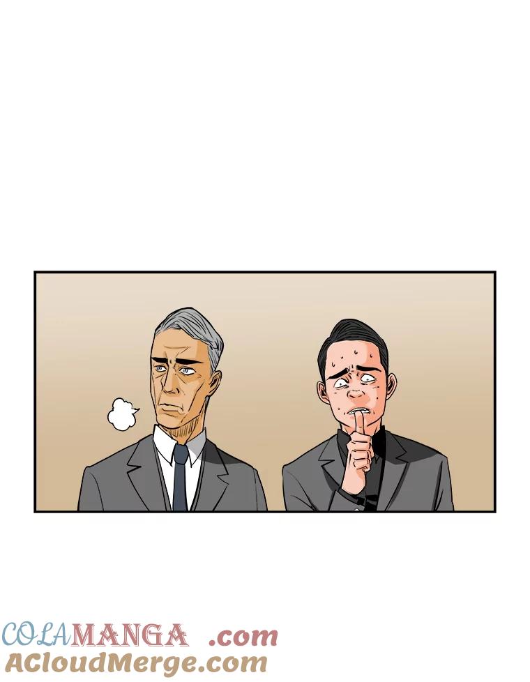 《神圣的离婚》62.不幸的形态（fin） 第40页