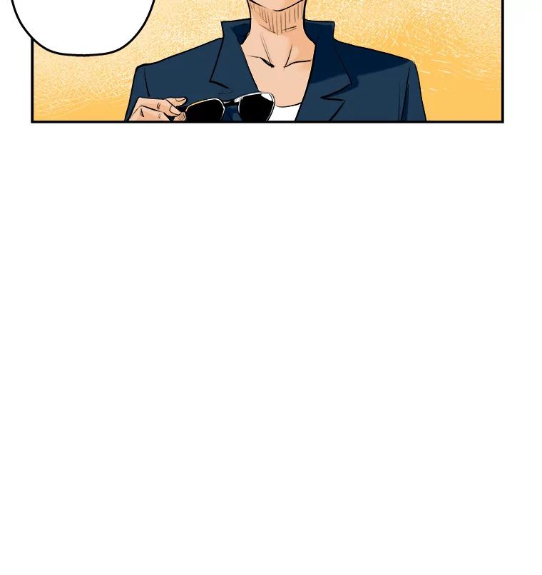 《神圣的离婚》63.谎言与真相之间（1） 第77页