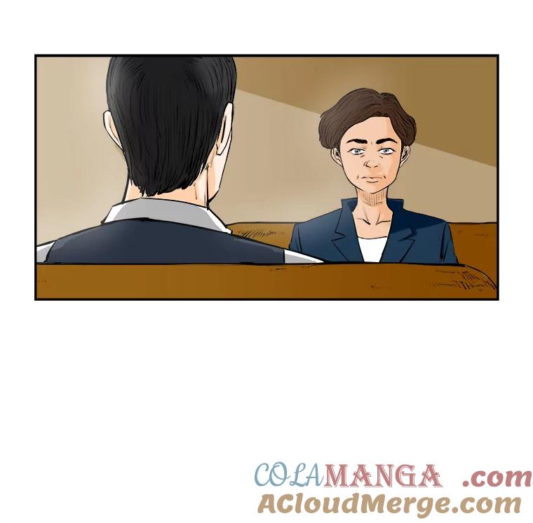 《神圣的离婚》64.谎言与真相之间（2） 第7页