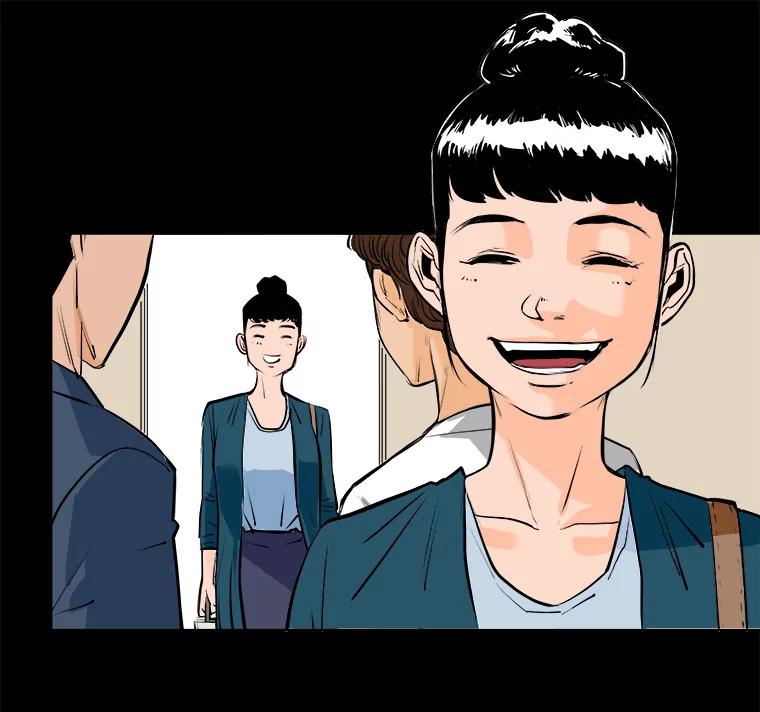 《神圣的离婚》64.谎言与真相之间（2） 第53页
