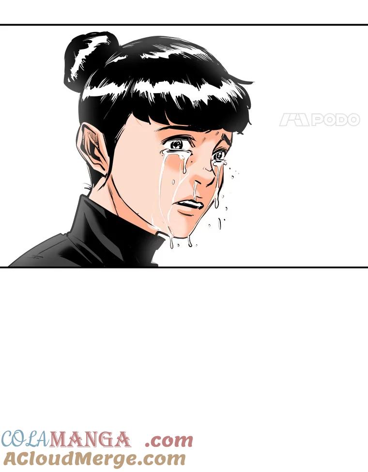 《神圣的离婚》66.谎言与真相之间（4） 第79页