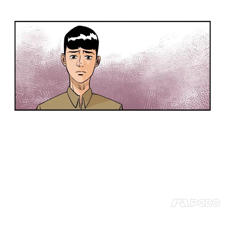 《神圣的离婚》66.谎言与真相之间（4） 第17页