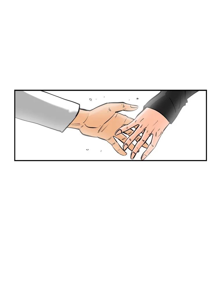 《神圣的离婚》66.谎言与真相之间（4） 第81页