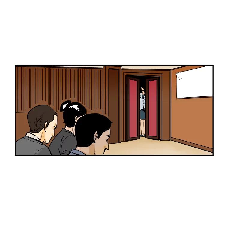 《神圣的离婚》66.谎言与真相之间（4） 第6页