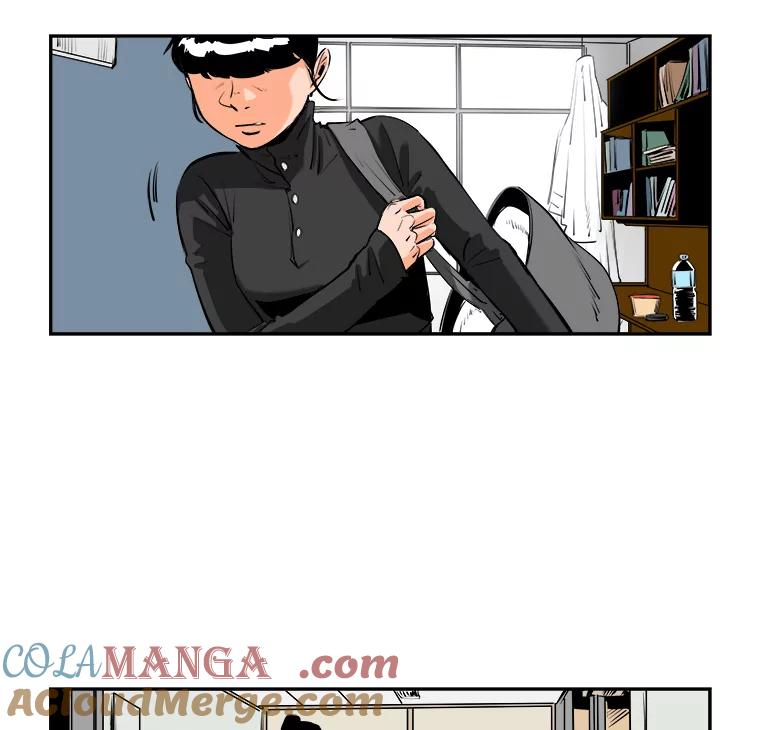 《神圣的离婚》66.谎言与真相之间（4） 第64页
